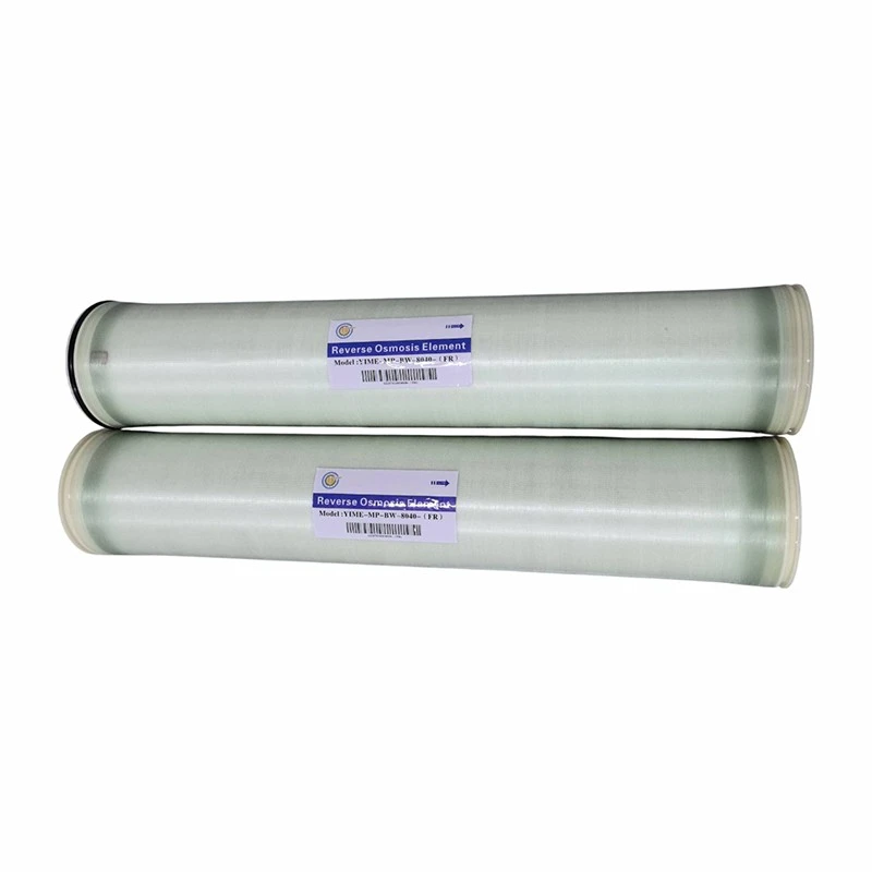 MP-BW-8040-（FR)-1